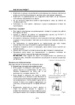 Preview for 280 page of Gorenje D 16M Installation And User Manual