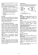 Preview for 52 page of Gorenje DC 201 E Instruction On Mounting And Use Manual