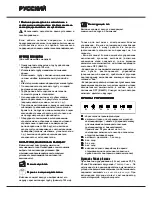 Preview for 28 page of Gorenje DFGA9575BX Instructions For Use Manual