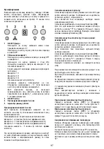 Предварительный просмотр 97 страницы Gorenje DKG 6415EX Instruction On Mounting And Use Manual