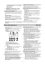 Предварительный просмотр 15 страницы Gorenje EVP433-444M Instructions For Use Manual