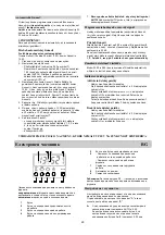 Предварительный просмотр 29 страницы Gorenje EVP433-444M Instructions For Use Manual