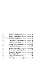 Предварительный просмотр 2 страницы Gorenje FDK 20 MG Instruction Manual