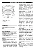 Preview for 43 page of Gorenje FDK 20 MG Instruction Manual