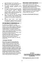 Preview for 36 page of Gorenje FDK 24 DW Instruction Manual