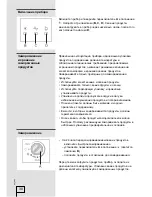 Preview for 38 page of Gorenje FH 21 BW Instructions For Use Manual