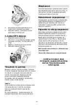 Preview for 51 page of Gorenje G-Force Plus VCEA22GPLBK Instruction Manual