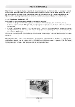 Preview for 11 page of Gorenje G640AX1-299166 Instruction Manual