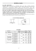 Preview for 12 page of Gorenje G640AX1-299166 Instruction Manual