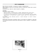 Preview for 29 page of Gorenje G640AX1-299166 Instruction Manual