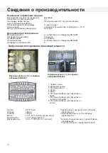 Preview for 107 page of Gorenje GDV641XL User Manual