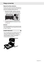 Preview for 127 page of Gorenje GDV642XL A Operating Instructions Manual