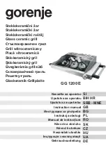 Preview for 1 page of Gorenje GG 1200 E Instruction Manual