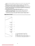 Preview for 25 page of Gorenje GMO 20 DGS Instruction Manual