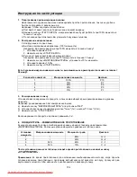 Preview for 104 page of Gorenje GMO 20 DGS Instruction Manual