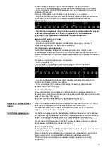 Preview for 15 page of Gorenje GT7P2 Instructions For Use, Installation, And Connection