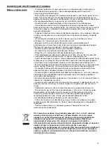 Preview for 22 page of Gorenje GT7P2 Instructions For Use, Installation, And Connection