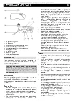 Предварительный просмотр 3 страницы Gorenje H 17 BY Instruction Manual