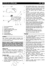 Предварительный просмотр 6 страницы Gorenje H 17 BY Instruction Manual