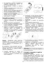 Preview for 13 page of Gorenje H 17 BY Instruction Manual