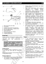 Предварительный просмотр 36 страницы Gorenje H 17 BY Instruction Manual