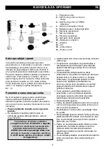 Preview for 3 page of Gorenje HB 803 W Instructions For Use Manual