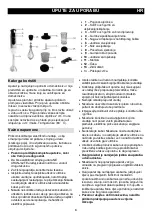 Preview for 6 page of Gorenje HB 803 W Instructions For Use Manual