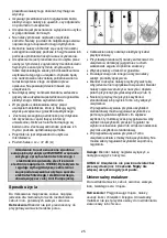 Предварительный просмотр 25 страницы Gorenje HB 803 W Instructions For Use Manual