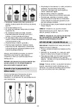 Предварительный просмотр 26 страницы Gorenje HB 803 W Instructions For Use Manual