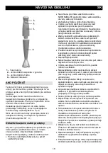 Предварительный просмотр 18 страницы Gorenje HBX480QW Instructions For Use Manual