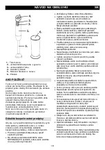 Предварительный просмотр 18 страницы Gorenje HBX601QB Instructions For Use Manual