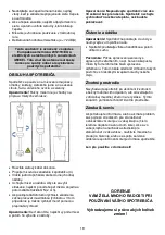 Предварительный просмотр 19 страницы Gorenje HBX601QB Instructions For Use Manual