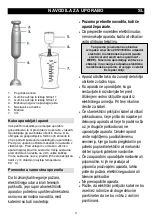 Preview for 3 page of Gorenje HBX602RLBK Instructions For Use Manual