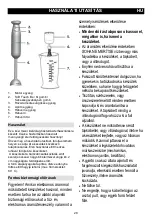 Preview for 28 page of Gorenje HBX602RLBK Instructions For Use Manual