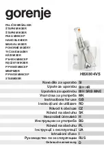 Preview for 1 page of Gorenje HBX804VS Instructions For Use Manual