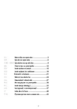 Preview for 2 page of Gorenje HBX883QW Instructions For Use Manual