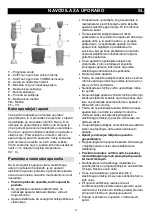 Preview for 3 page of Gorenje HBX883QW Instructions For Use Manual