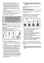 Предварительный просмотр 4 страницы Gorenje HBX883QW Instructions For Use Manual