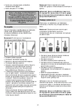 Предварительный просмотр 31 страницы Gorenje HBX883QW Instructions For Use Manual