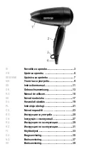 Preview for 2 page of Gorenje HD 122B Instruction Manual