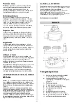 Preview for 4 page of Gorenje HOK1400W Instruction Manual