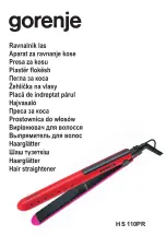 Gorenje HS 110PR Instruction Manual предпросмотр