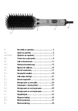 Preview for 2 page of Gorenje HSB01PR Instruction Manual