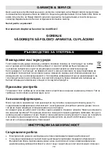 Предварительный просмотр 79 страницы Gorenje ICE2000SP Instruction Manual