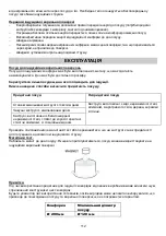 Предварительный просмотр 112 страницы Gorenje ICE2000SP Instruction Manual