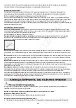 Предварительный просмотр 85 страницы Gorenje ICE3500DP Instruction Manual