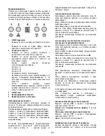 Preview for 94 page of Gorenje IDKG9415EX Instruction On Mounting And Use Manual