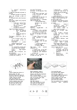 Preview for 8 page of Gorenje IDTT 12545 X Installation, Maintenance And Usage