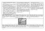 Preview for 16 page of Gorenje IT 320 BC Instruction For Operation And Maintenance