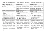 Preview for 19 page of Gorenje IT332INB Instruction For Operation And Maintenance